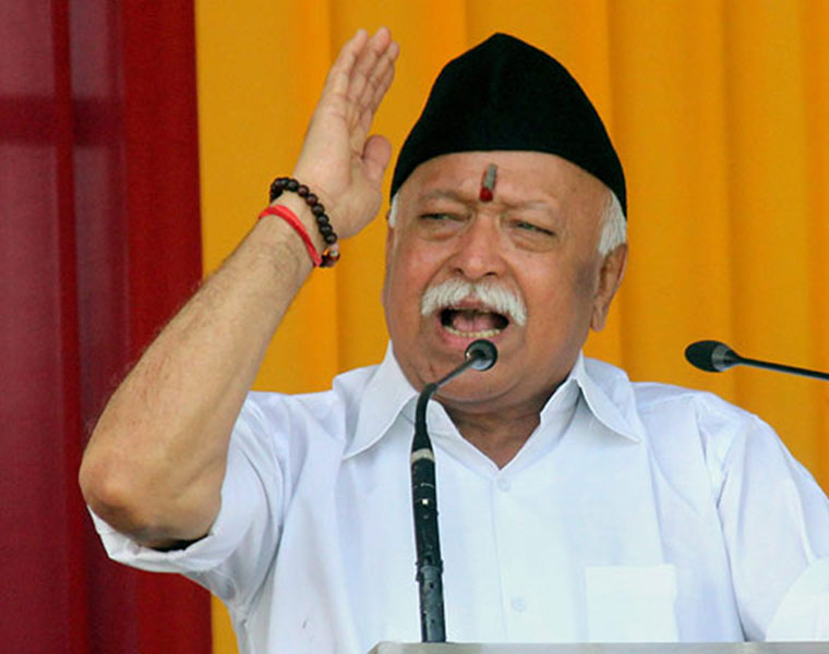 Buy Medicines Made In India Urges RSS Chief Mohan Bhagwat