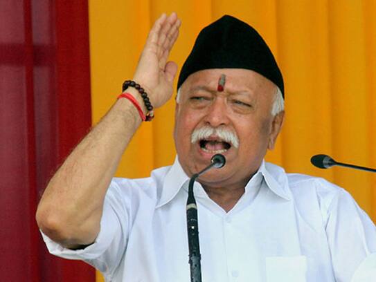 mohan bhagwat attacks modi government war not but martyr on border
