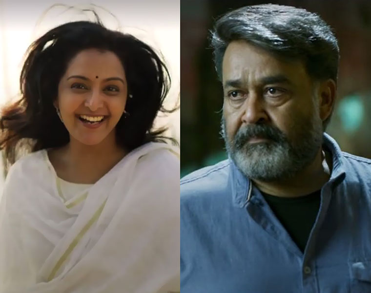 Watch teaser Mohanlal turns badass cop in Villain