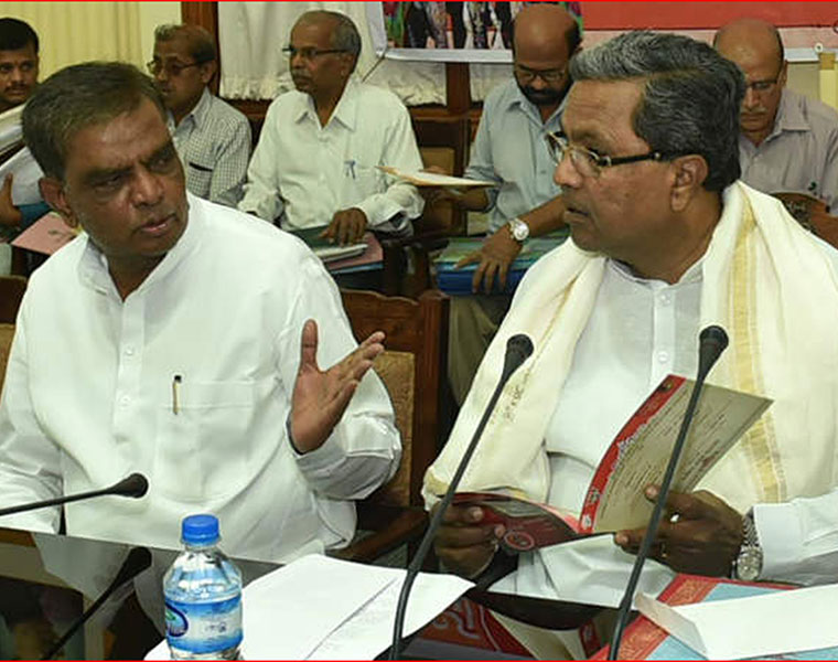 BJP MP V Srinivas Prasad Challenge to Former CM Siddaramaiah grg