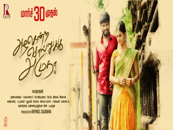 azhagenra sollukku amutha movie release