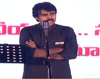 Jana Sena Maha Sabha: Pawan Kalyan's killer speech; targets Nara Lokesh, other netas