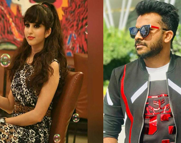 Nivedita Gowda gifts Chandan Shetty cup with heart symbols and a message