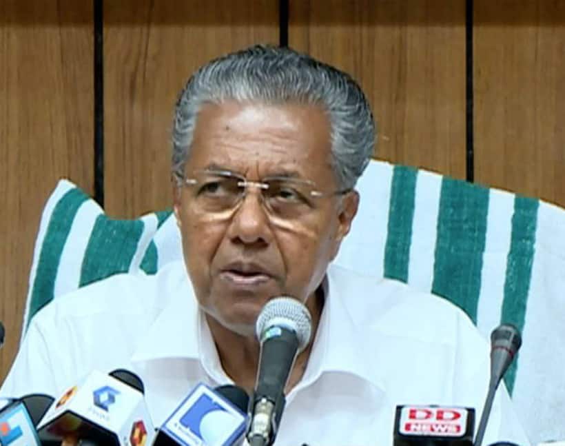 Maharaja's weapons raid: Opposition slap breach of privilege notice on CM