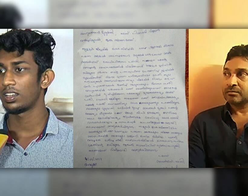As Nisham seeks parole, Chandrabose's son's letter seeking justice goes viral on Facebook
