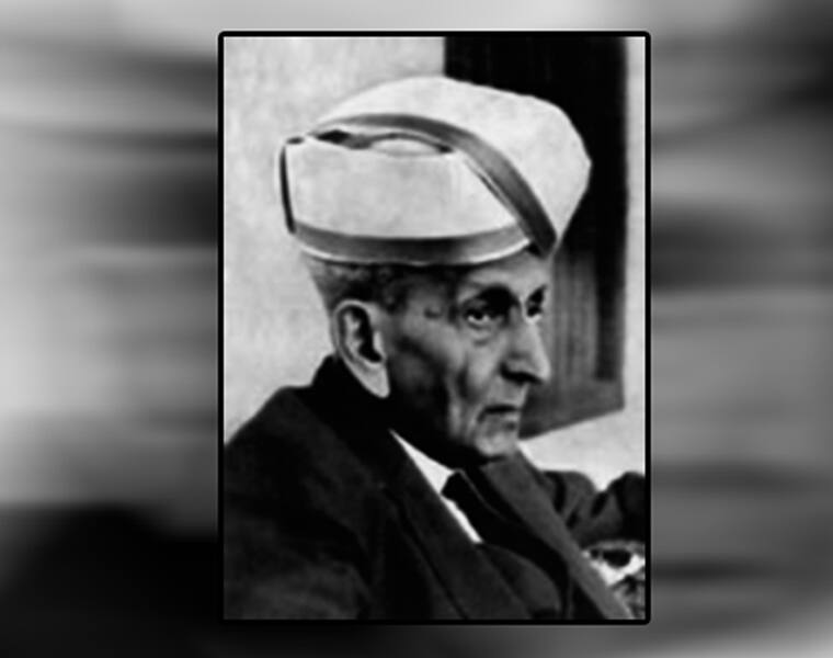 sir m visvesvaraya