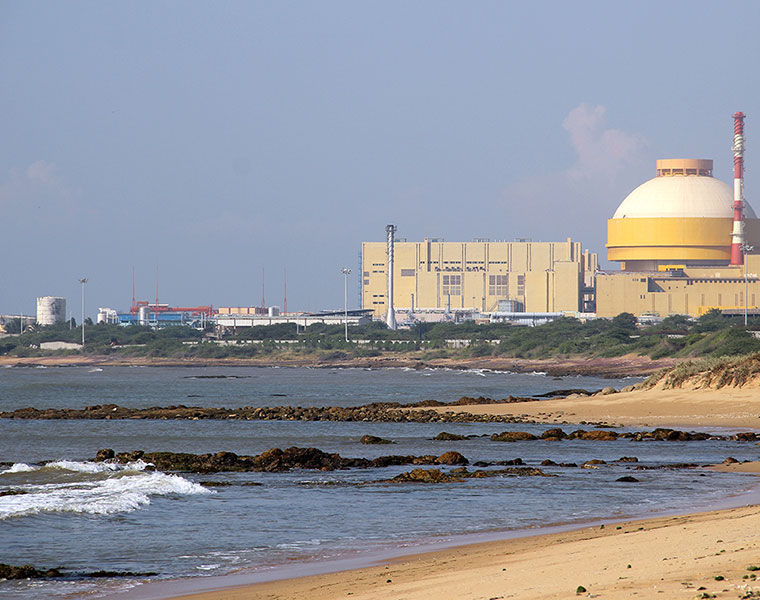 The written test announced to be held tomorrow for the C-section employees of Kudankulam nuclear power plant has been cancelled vel