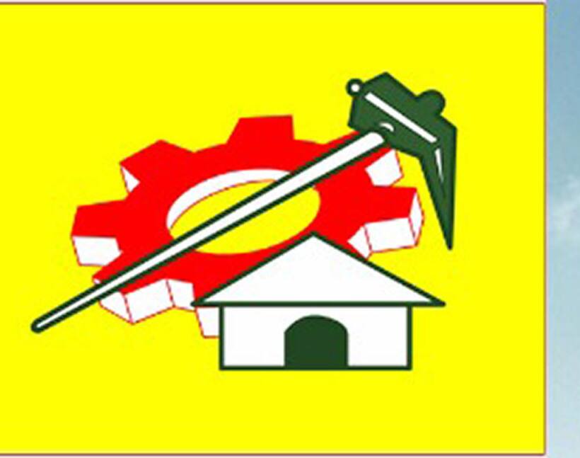 కారణమిదే: ఆ స్థానంలో ఇంతవరకు టీడీపీ గెలవలేదు