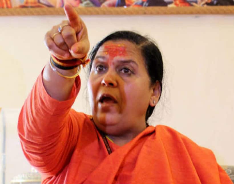 उमा भारती का कांग्रेस को जवाब, जब तक हम जिंदा हैं संघ पर प्रतिबंध नहीं लगाया जा