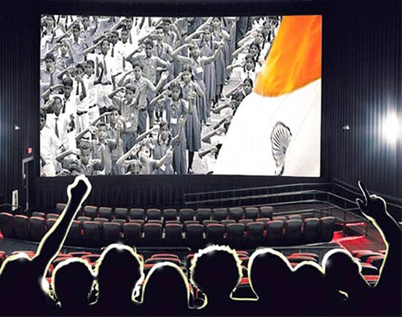 Don't need to stand up in movie halls to prove patriotism: SC