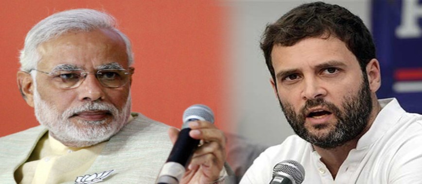 Rahul Gandhi challenges PM Modi to 15 minutes debate