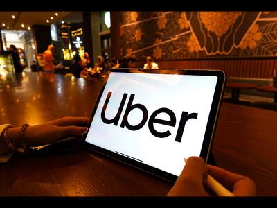 Uber Stock In Spotlight After Taiwan Blocks Bid To Acquire Foodpanda: Retail’s Stirred But Not Shaken