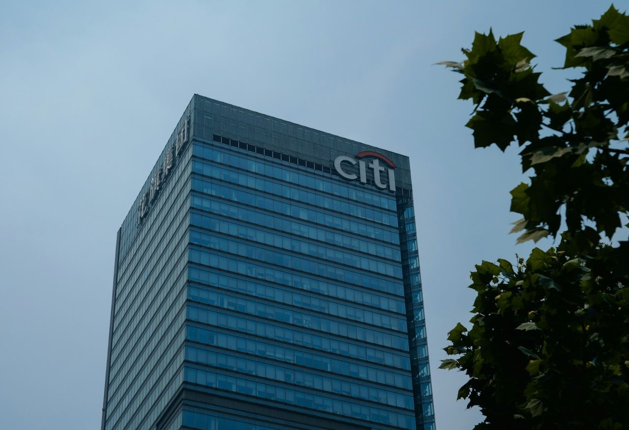 Retail Turns Bullish On Citi Stock After KBW, Piper Sandler Raise Price Targets