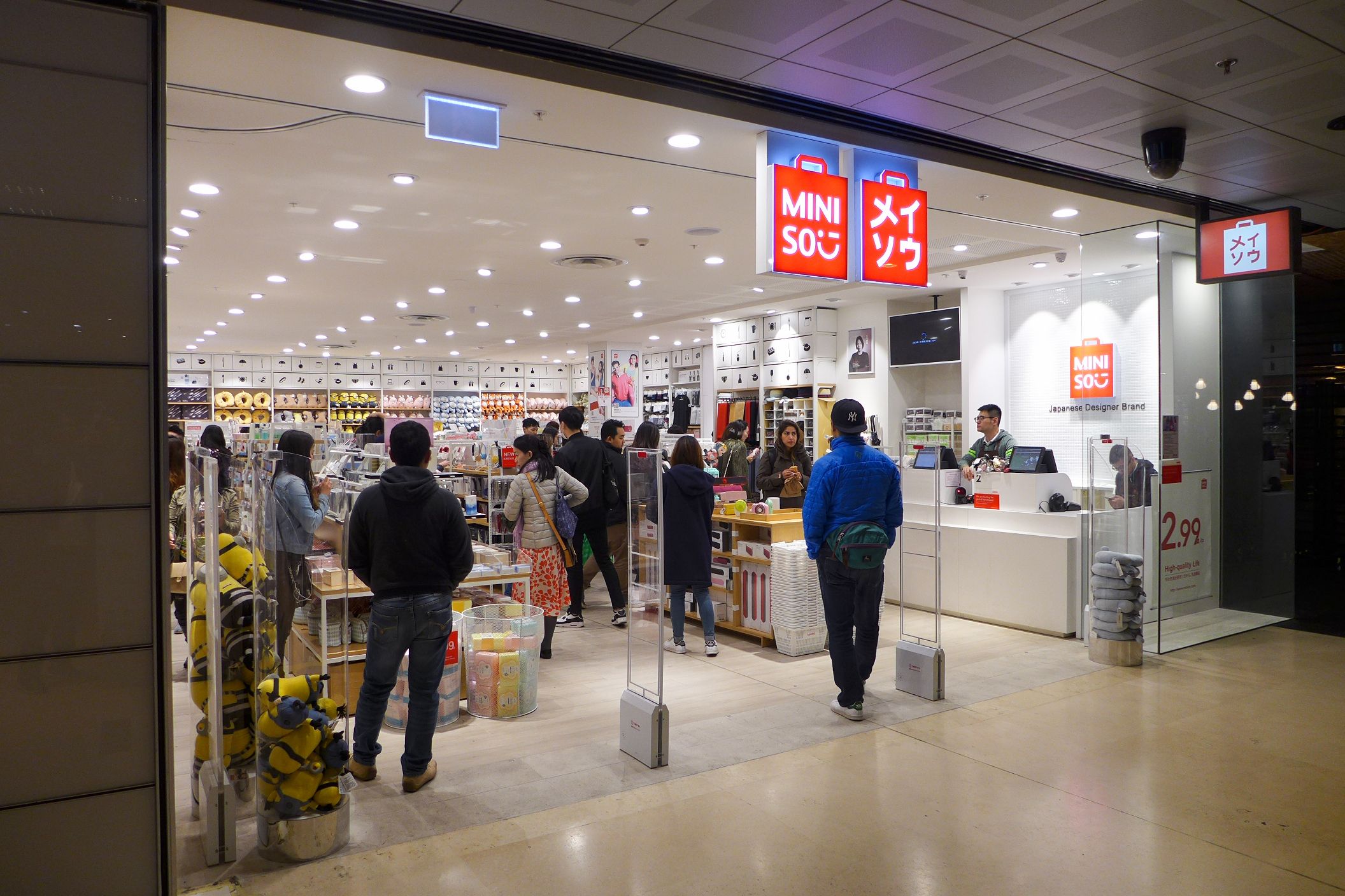 MINISO Stock Up Ahead of Q3 Earnings: Retail’s Cheerful