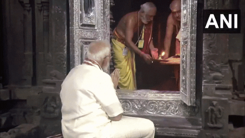 Asianet Image