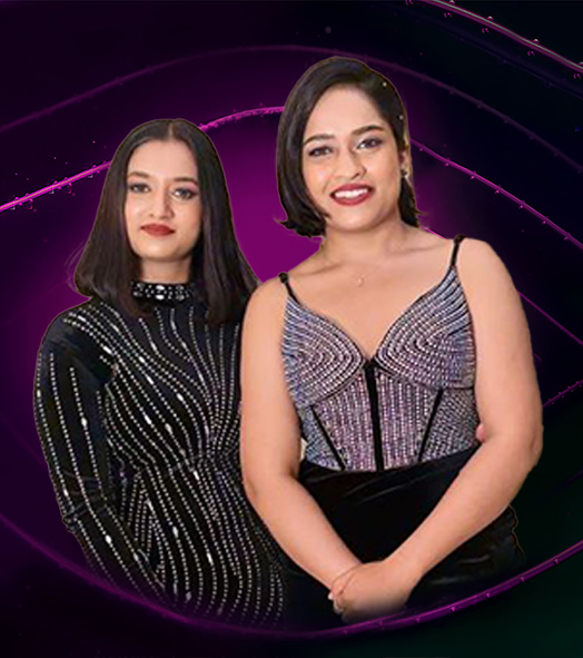 ആദില-നൂറ