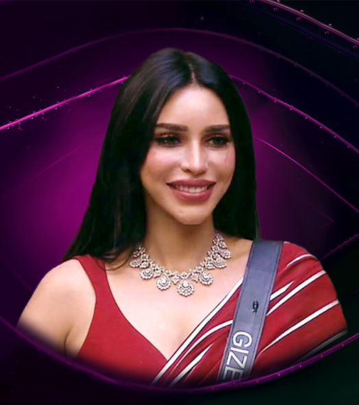 ജിസേല്‍ തക്രാള്‍