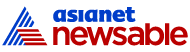 Asianet Newsable logo